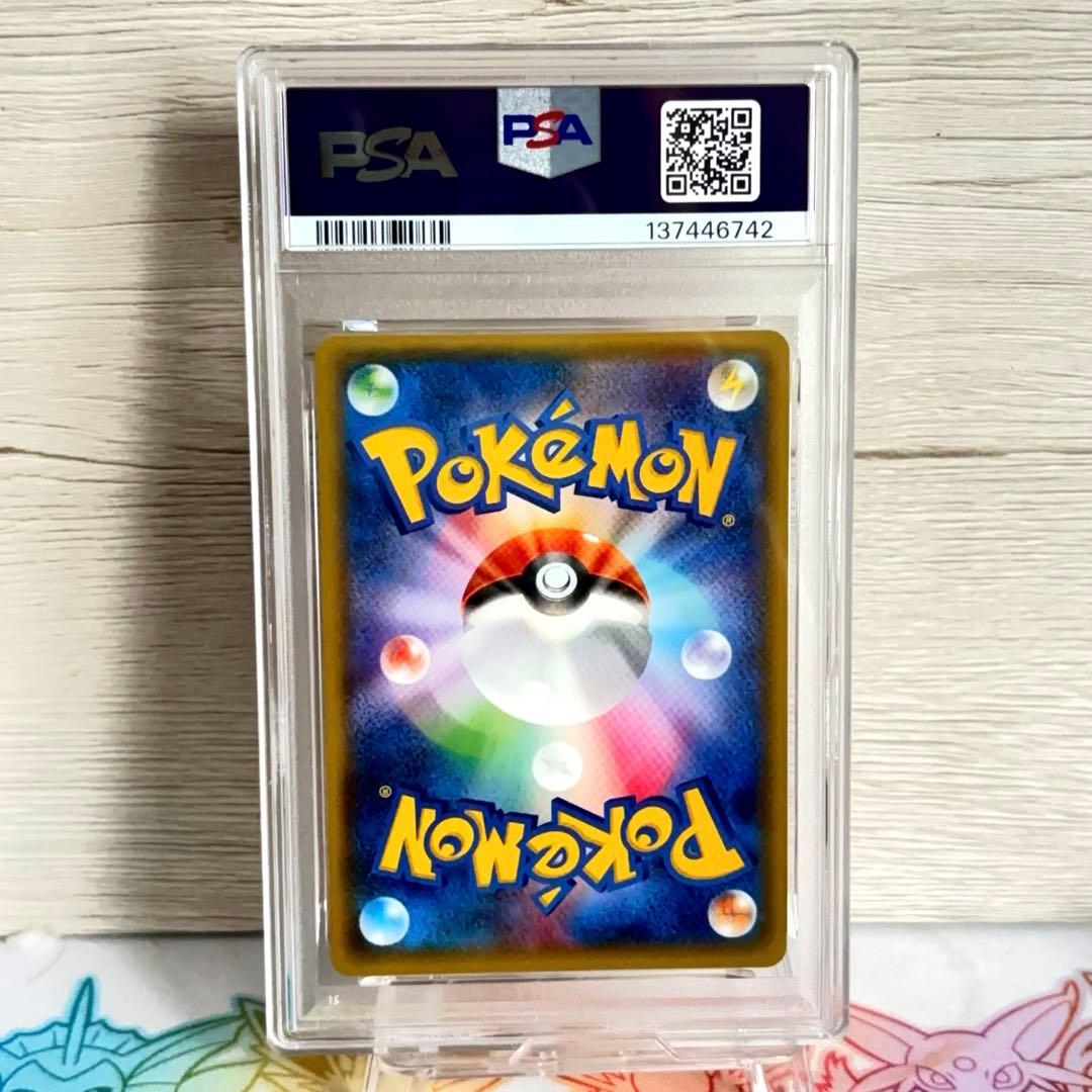 PSA10＊アチャモ XY PROMO 世界80枚 希少 Torchic