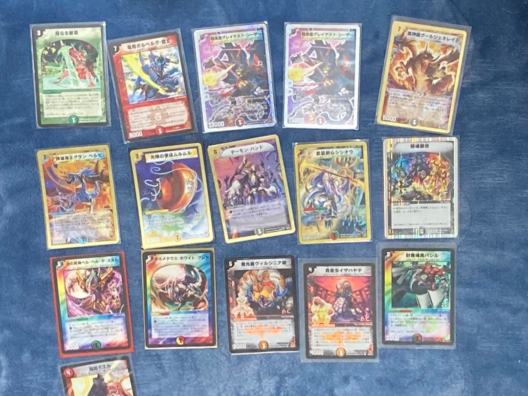 デュエルマスターズ　プロモスーパーレアベリーレアその他まとめ売り　ドルバロム