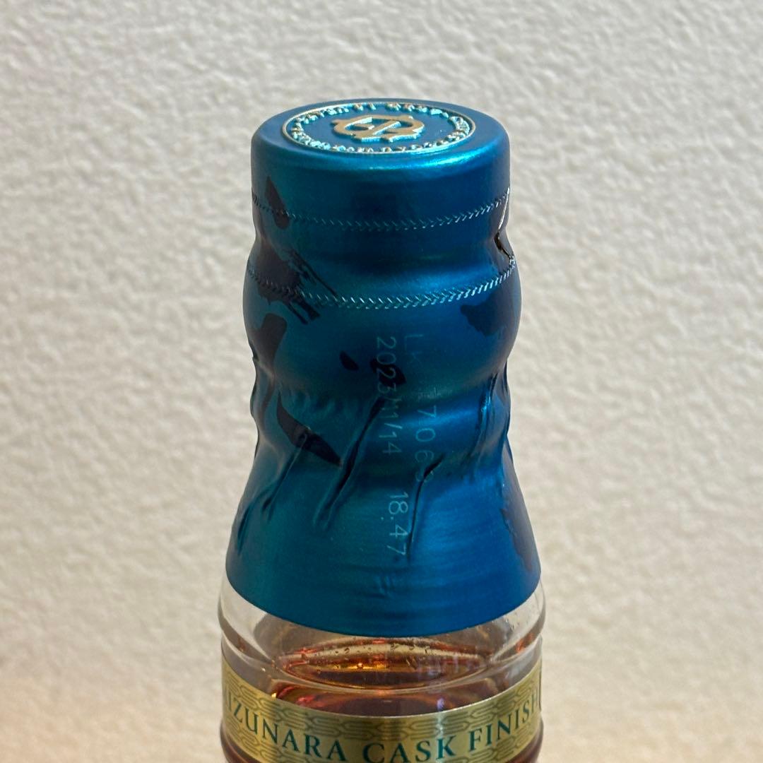 t ishikawa NA3545CHIVAS シーバス 18年 ミズナラ