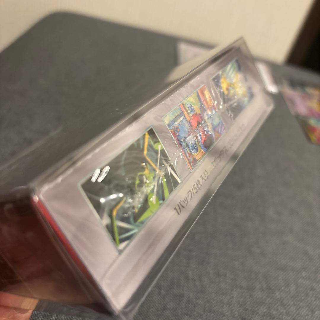 な*ん様 ポケモンカードゲーム ロケット団の栄光未開封ボックスシュリンク付き。