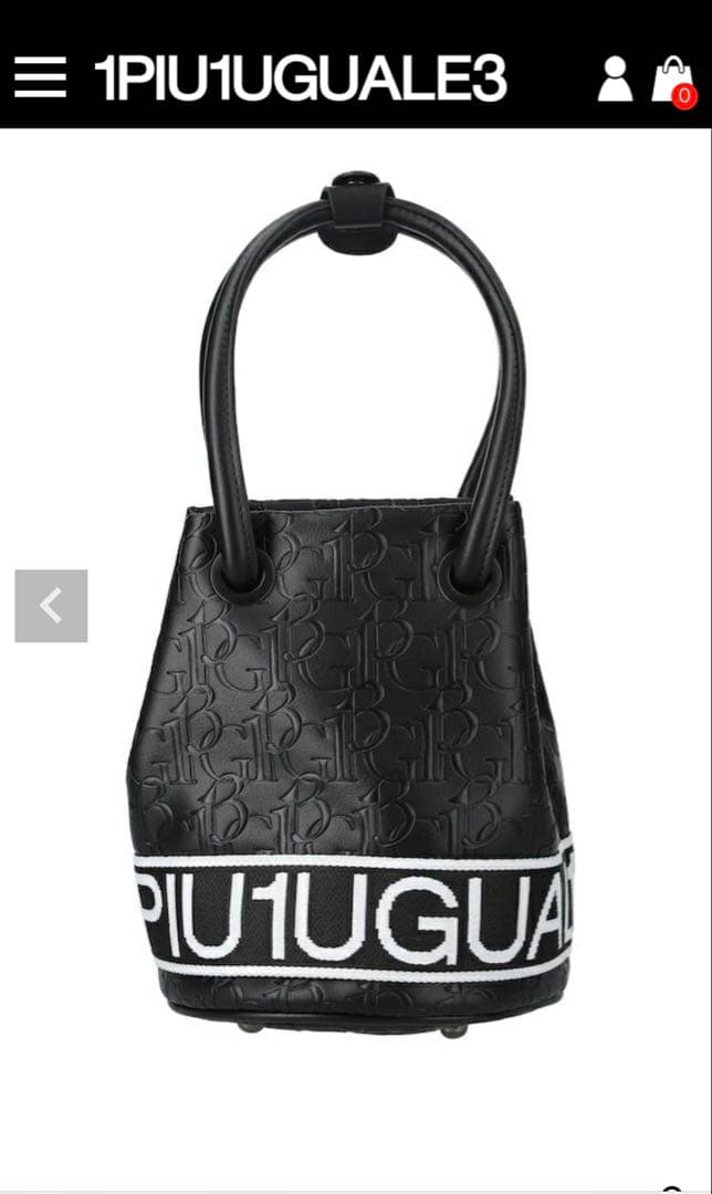 新品 未使用 1PIU1UGUALE3 ブラック バケットバッグ