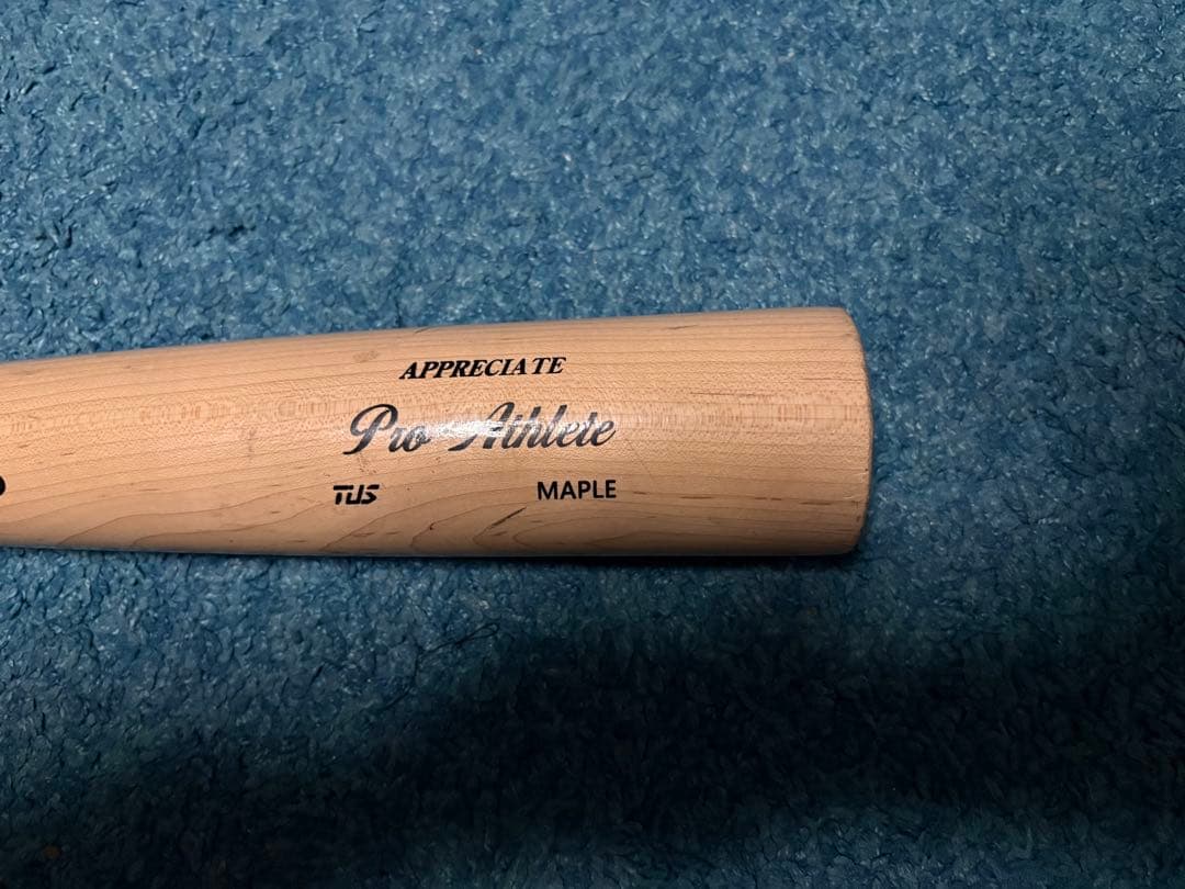 TUS 富山運動具製作所　硬式木製　オーダーバット　BFJ