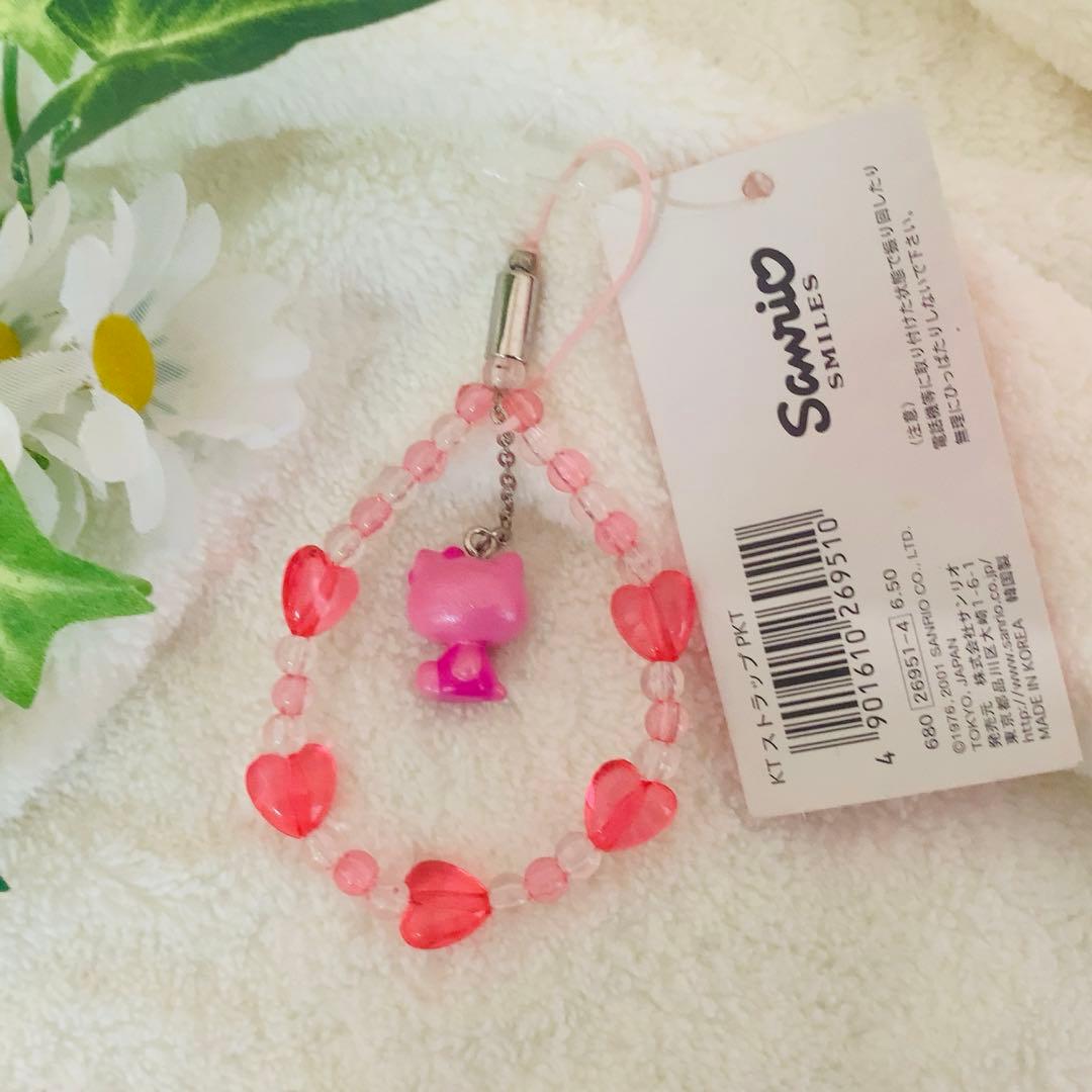 ☆レア☆キティ　ピンクハローキティ　横向き　PINK　ストラップ　2001