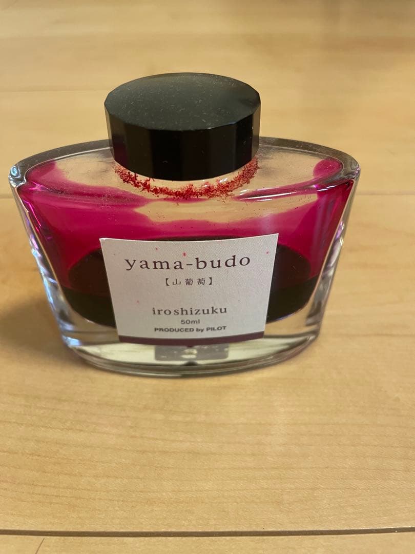 ペン まとめ売り