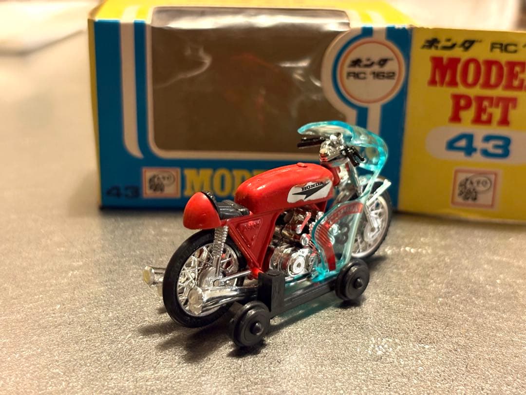 【希少】アサヒ玩具 MODEL PET HONDA RC162 モデルペット