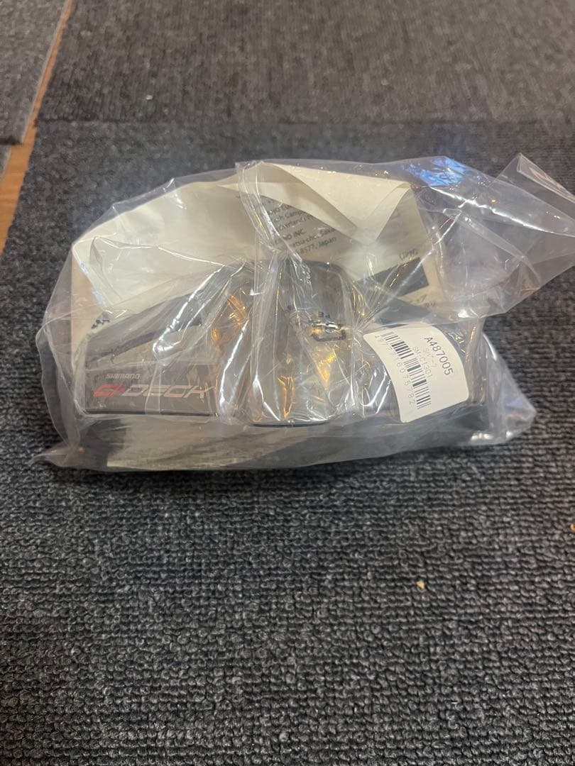 お引き取り限定 ブリヂストン 20インチ クロスファイヤージュニア 外装6段ギア