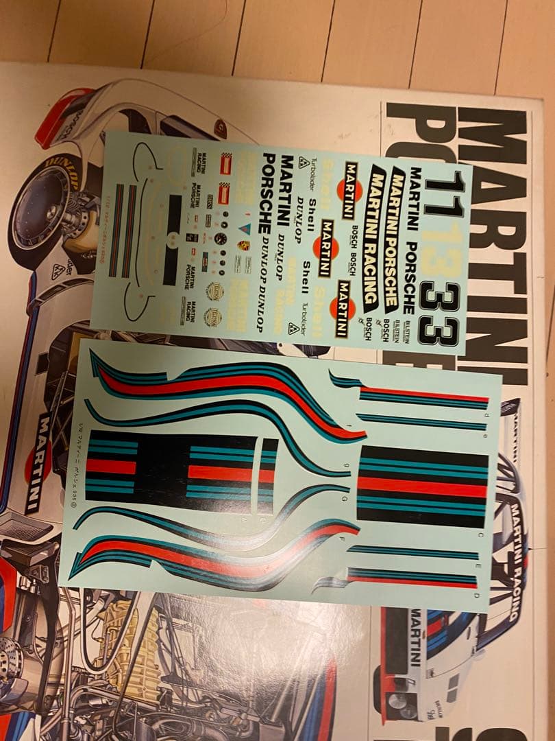 TAMIYA ポルシェ 935 ターボ 1/12