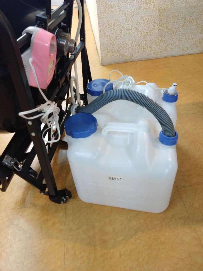 移動式シャンプー台「らくらくキャリーシャンプーII」+チェア　神戸、引取り限定