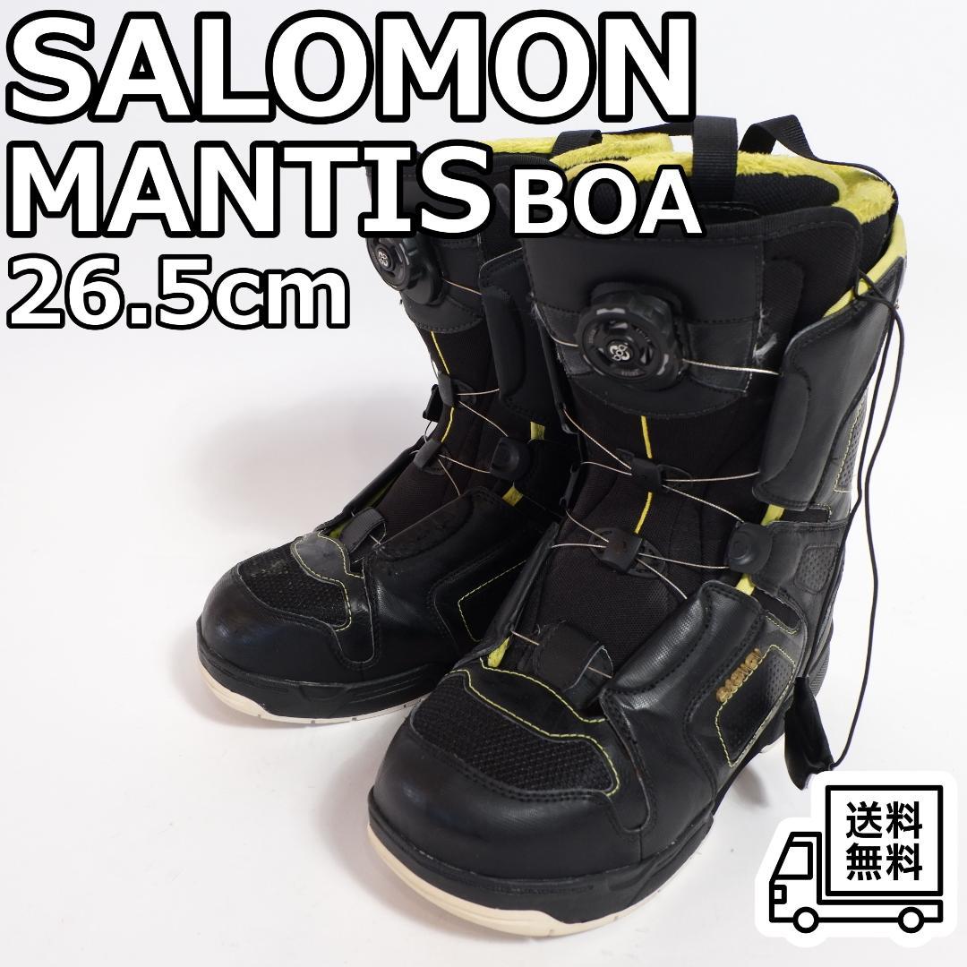 SALOMON MANTIS BOA 26.5cm スノーボードブーツ