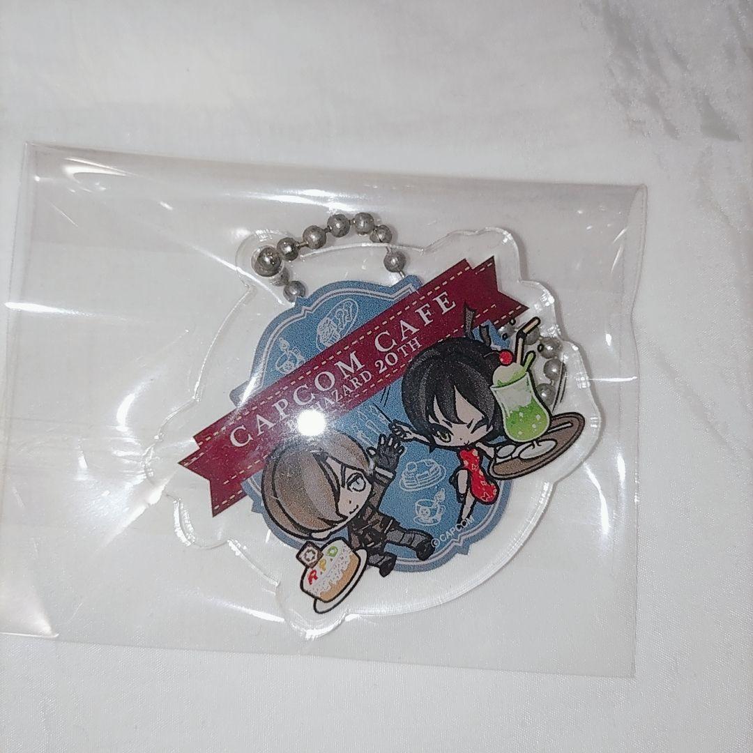 バイオハザード　カプコンカフェ　レオン　エイダ　アクリルキーホルダー