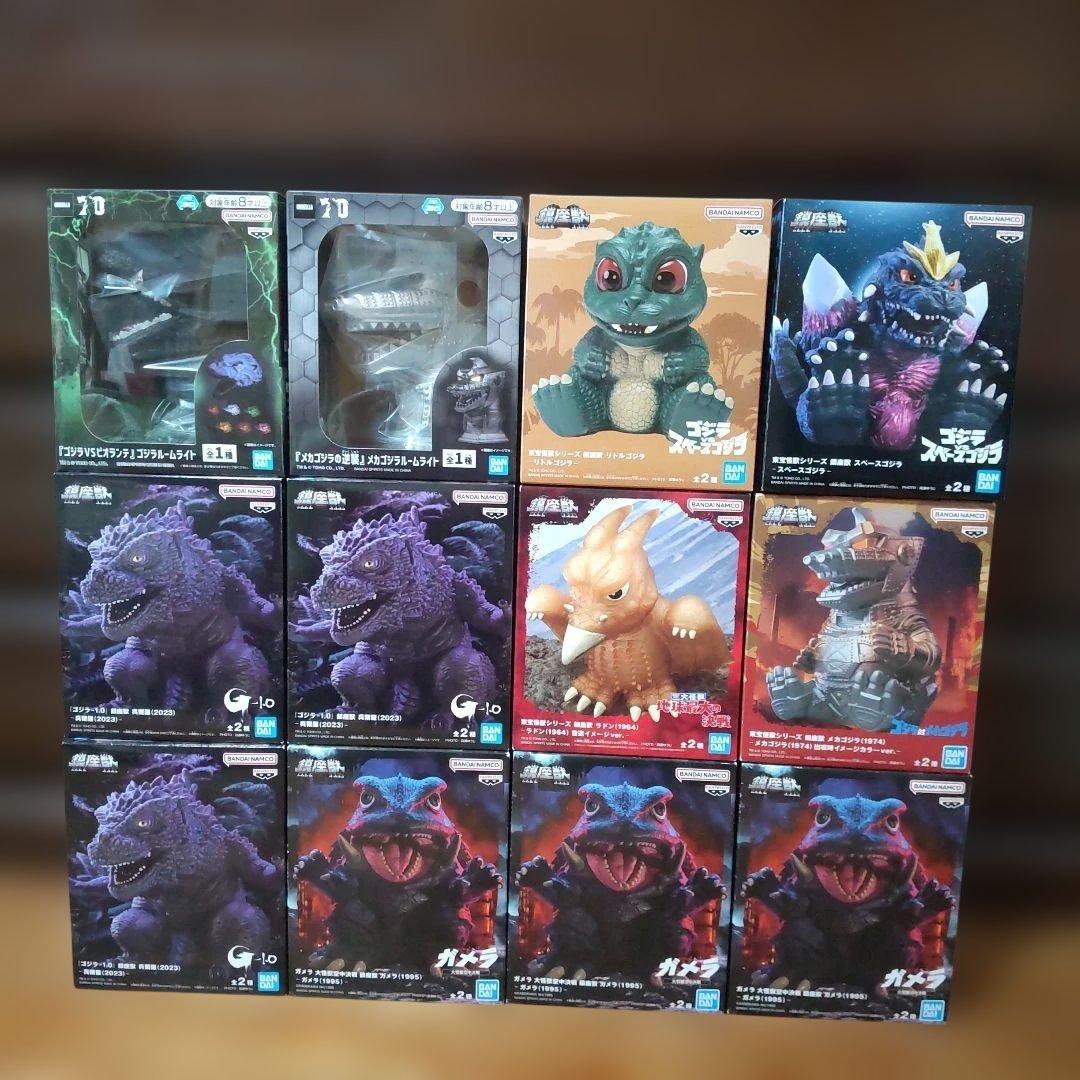 GODZILLA ゴジラ ガメラ 鎮座獣 フィギュア ルームライト まとめ