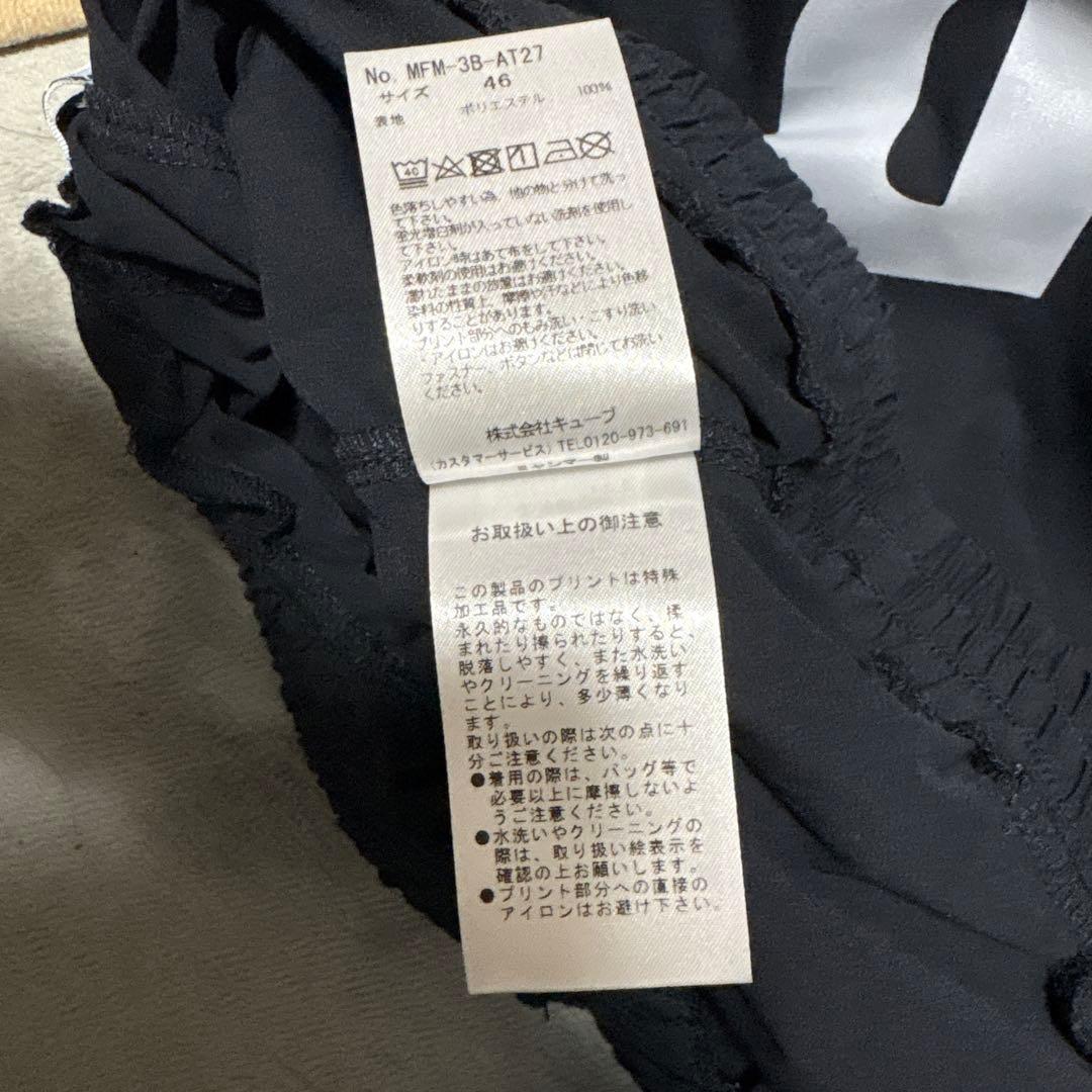 A*S様 FER MARK&LONA マークアンドロナ ハーフパンツ ショーツ