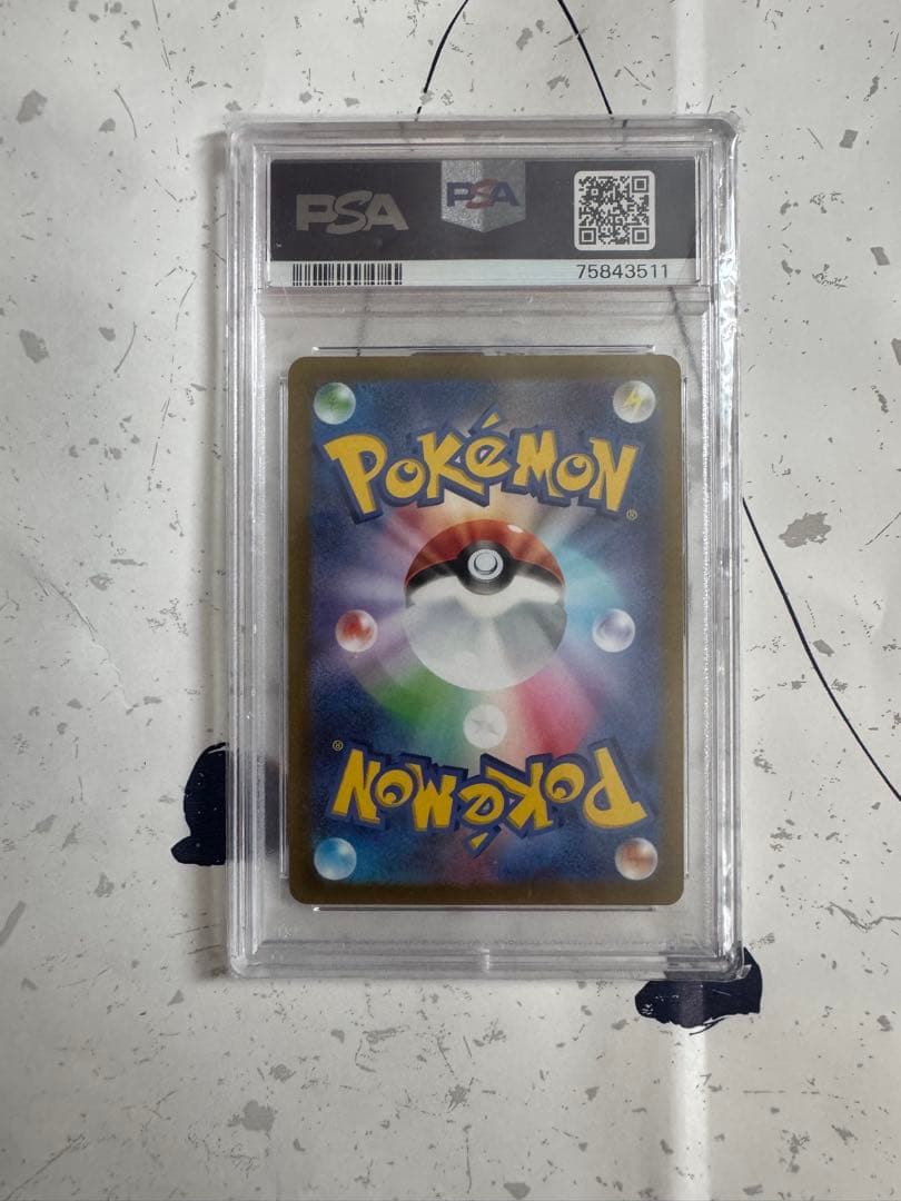 ポケモンカード パルキアV #071 GEM MT 10