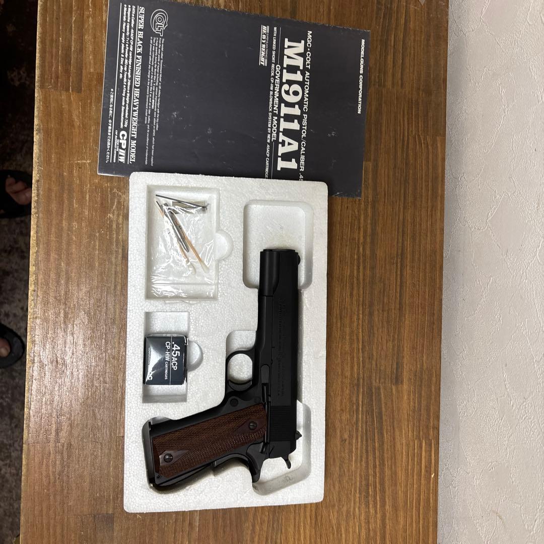 山本です‼️MGC モデルガン コルト M1911A1 ガバメントおまけ付