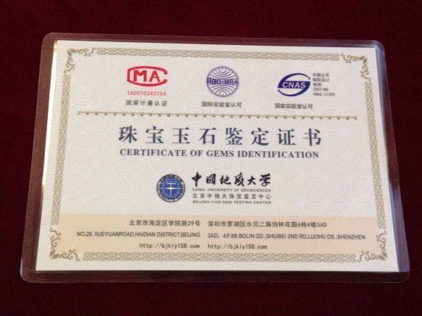 Y13)中国和田白玉精彫山水図玉牌 玉吊墜 鑑定書付き開運玉器珍品お守り本物保証