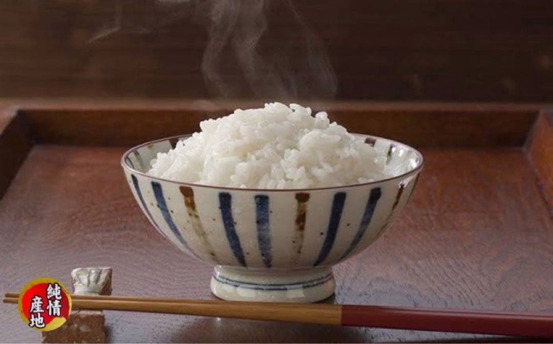 米　白米【令和7年産岩手県産ひとめぼれ25kg】 (5kg×5)モチモチ柔らか！