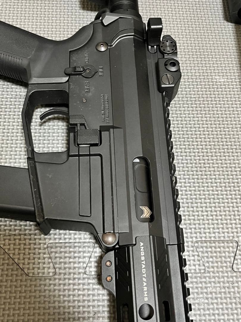 東京マルイ UDP-9 電動ガン