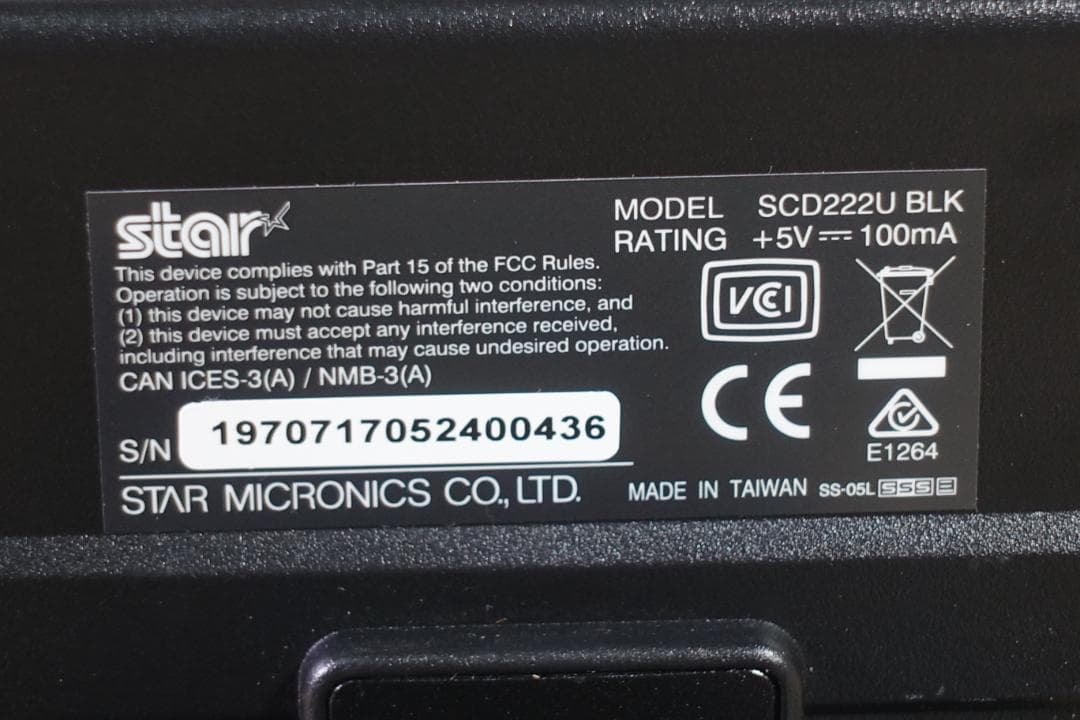 スター精密 SCD222U BLK カスタマーディスプレイ