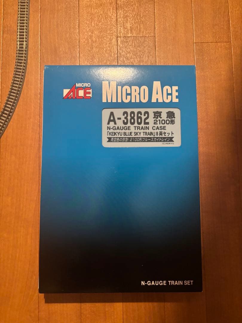 A-3862 京急2100形