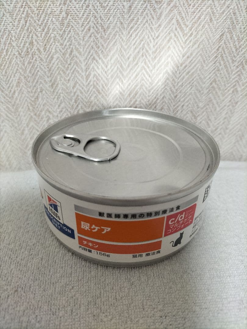 Hill's c/d 尿ケア 4kg(ウェット缶のおまけ付き)