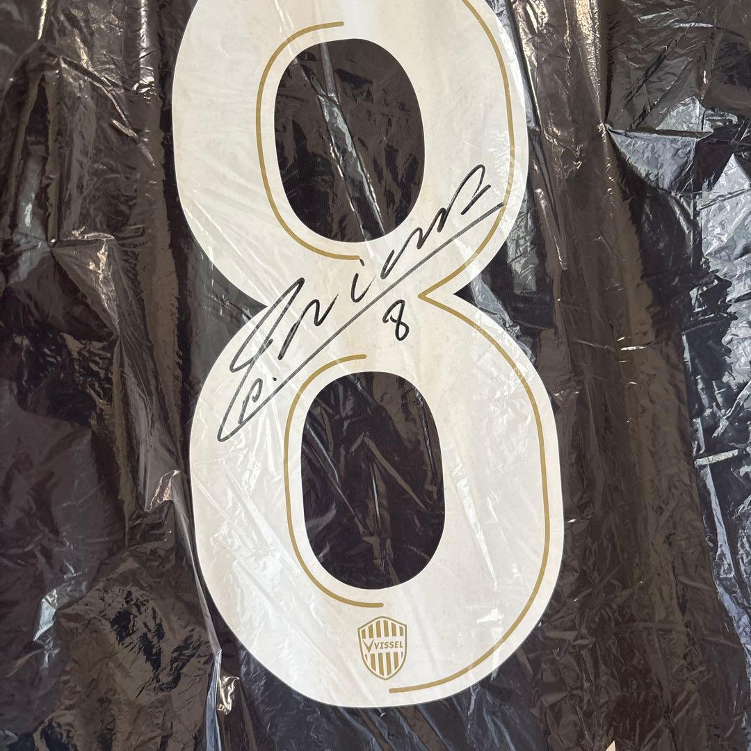 ヴィッセル神戸25周年記念ユニフォームアンドレス・イニエスタ サイン入りジャージ