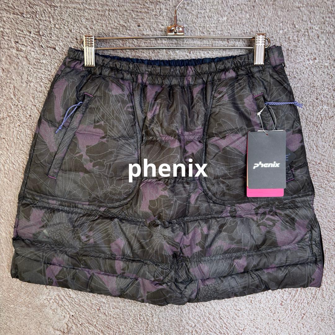 phenix フェニックス リバーシブルダウンスカート