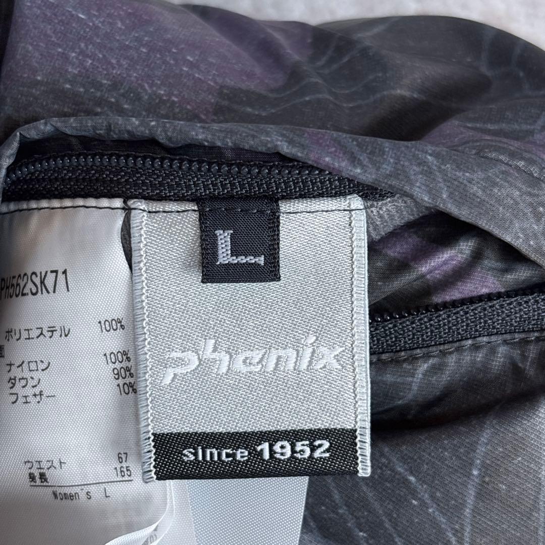 phenix フェニックス リバーシブルダウンスカート