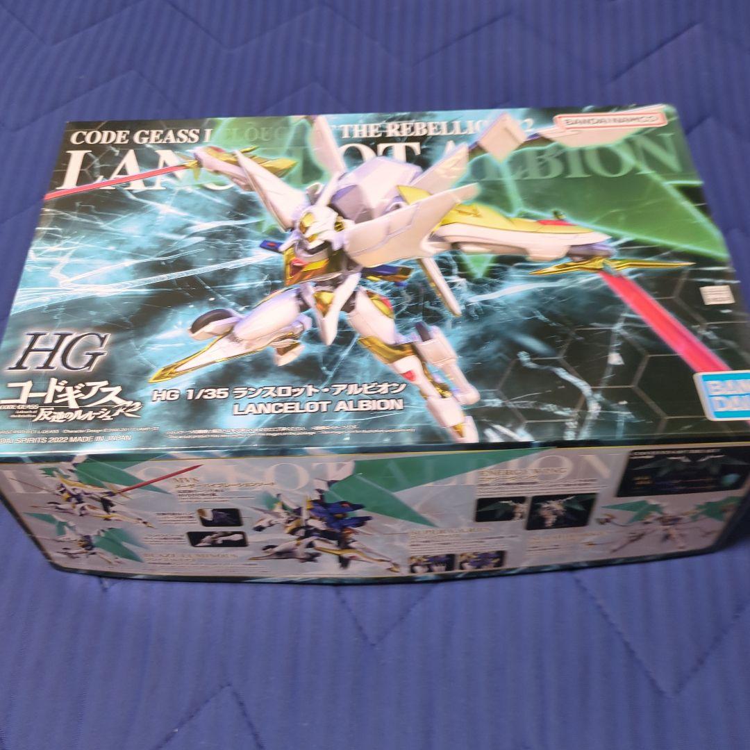 HG 紅蓮聖典八極式　ランスロットアルビオン　ガヴェイン