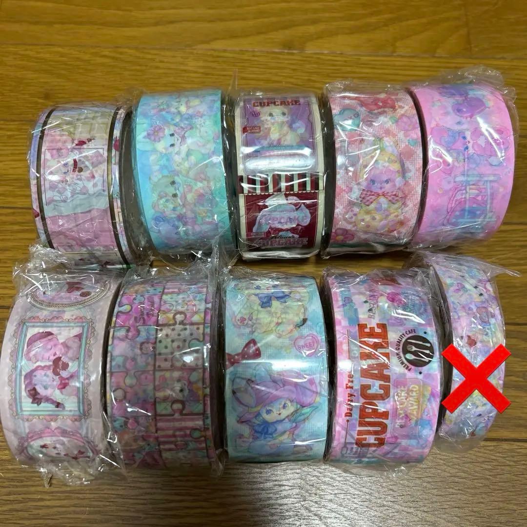 ayyjewel様♡oppテープ♡9点