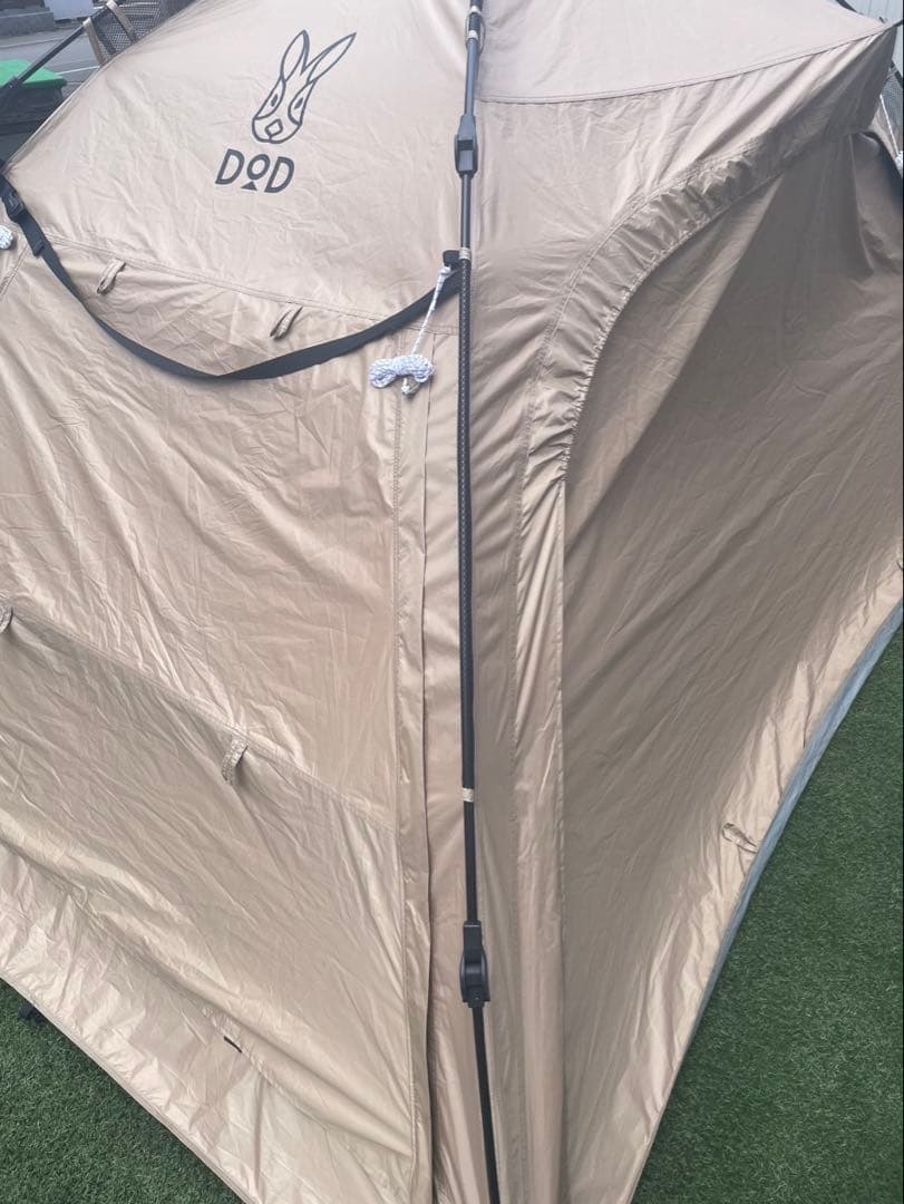 DOD わがやのシェード