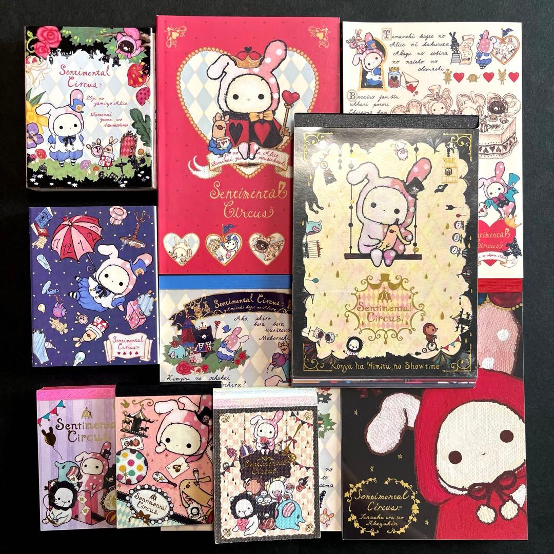 センチメンタルサーカス Sentimental Circus メモ帳セット レア