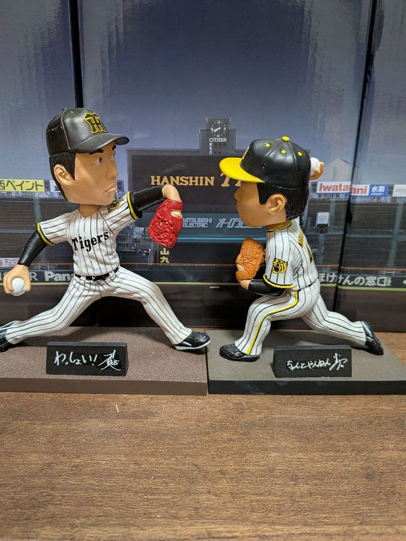 【10体セット】阪神タイガース ボブルヘッド フィギュア 　非売品　レア
