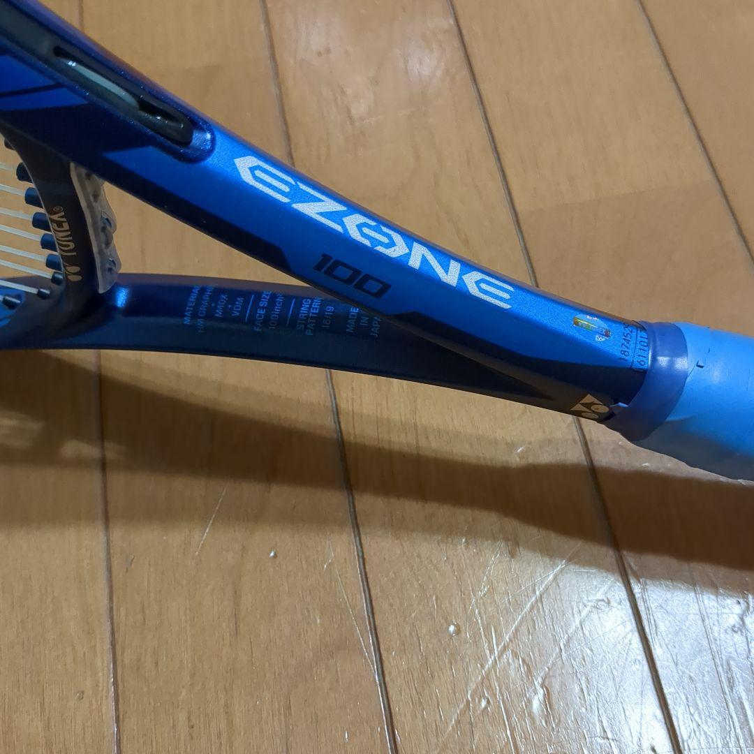 YONEX EZONE 100 テニスラケット2本セット
