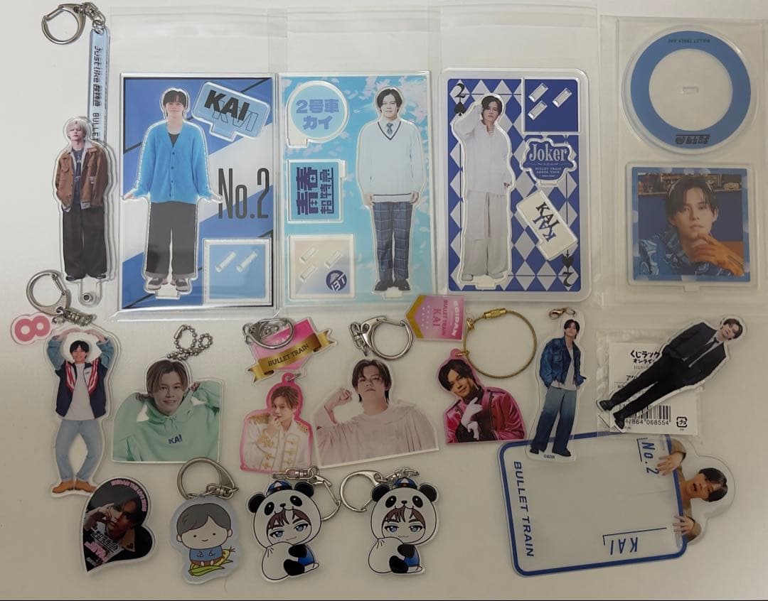 超特急　カイ　アクスタ　アクキー　セット