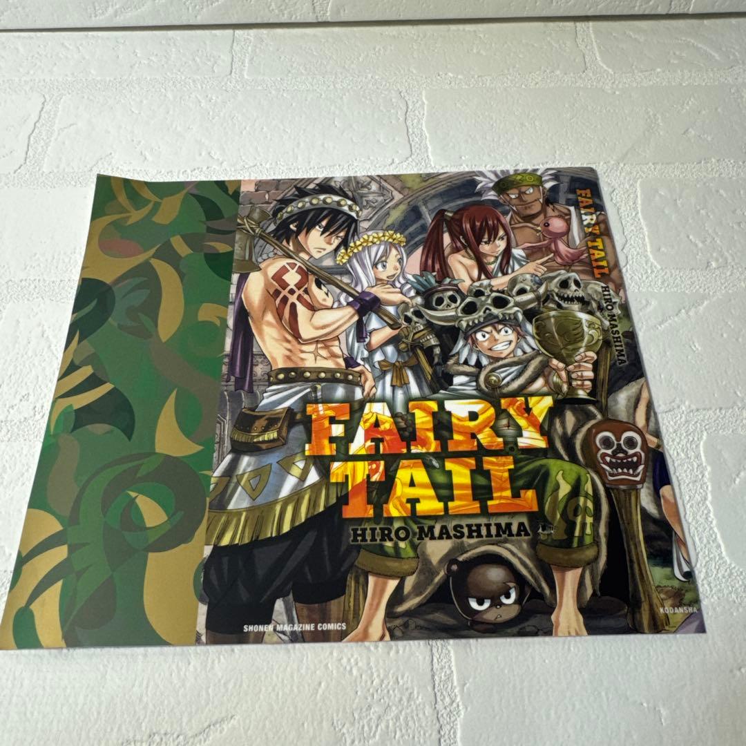 フェアリーテイル　コミックカバー