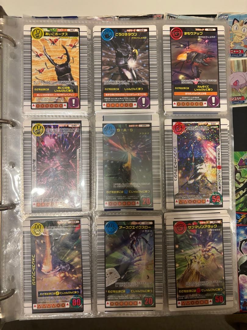 ムシキング　技まとめ