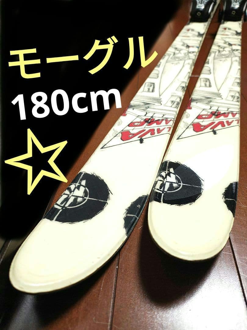 【モーグル☆】180cm　Ｋ２スキー板♪