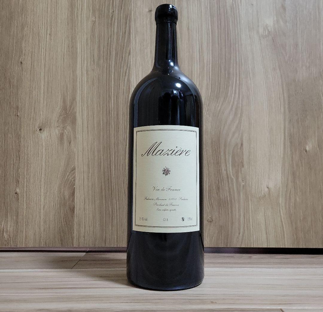 早い者勝ち　希少　マジエール Maziere　G18 マグナム 自然派ワイン