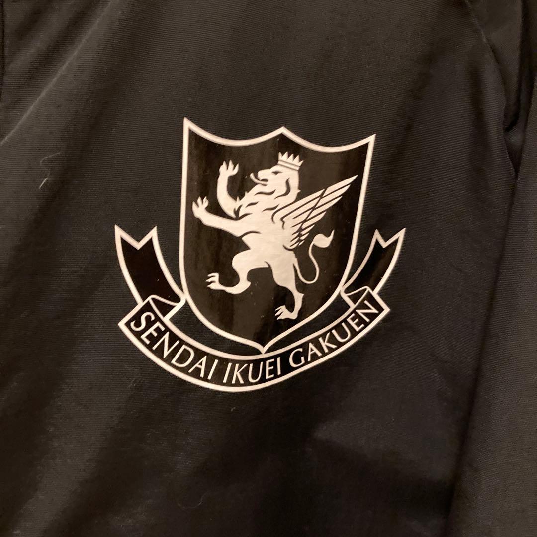 仙台育英学園 ベンチコート 11番 黒 選手権100回大会ウェア