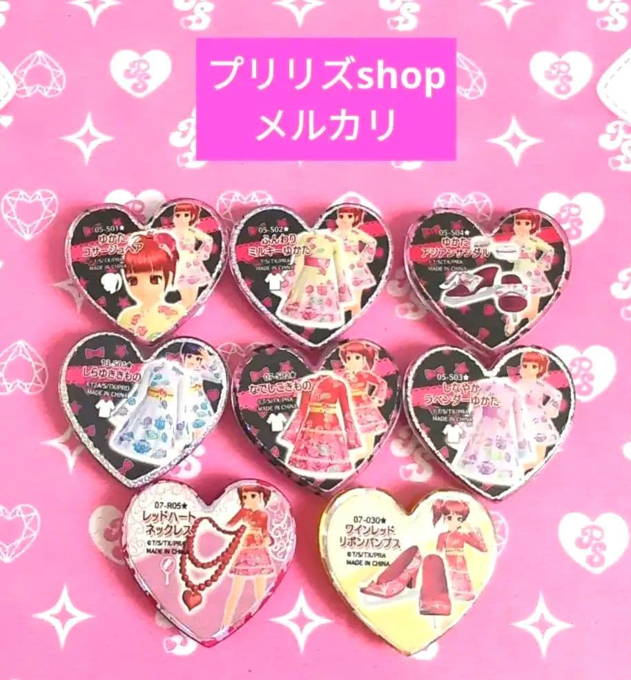 プリズムストーン ゆかた きもの サプライズ