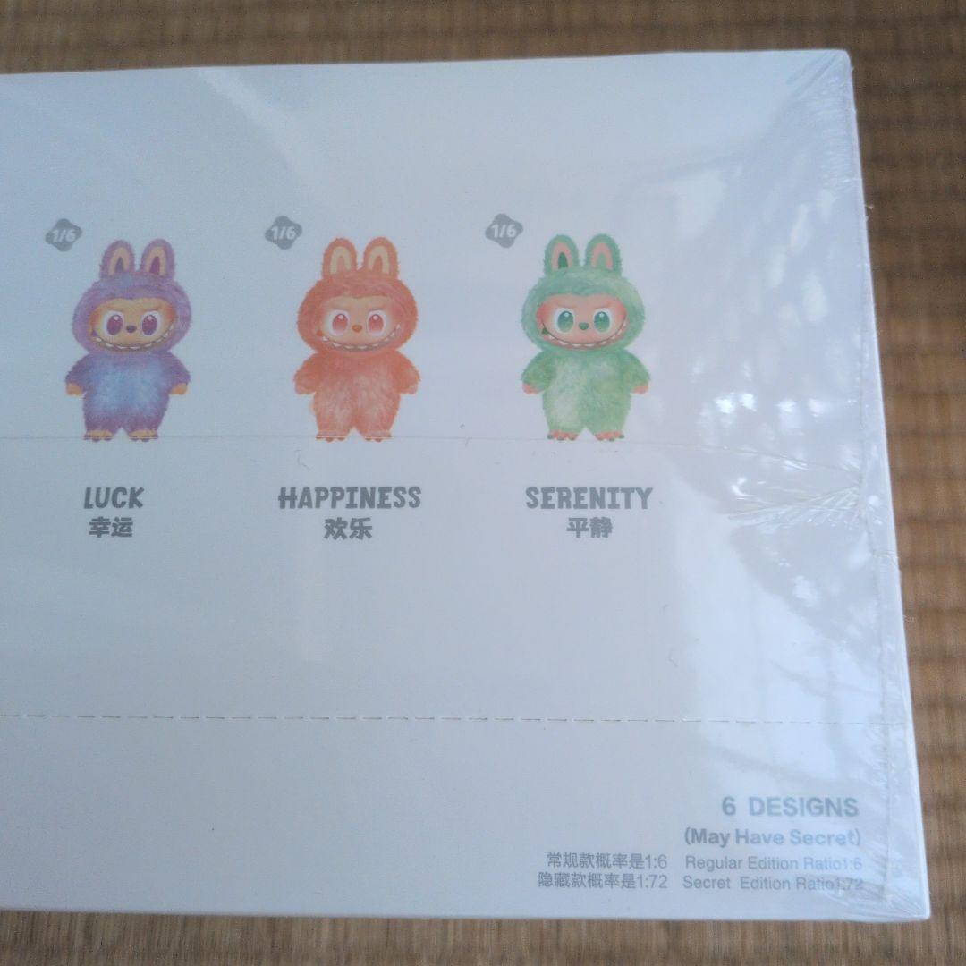 goo　らぶぶ　Big into Energy ボックス