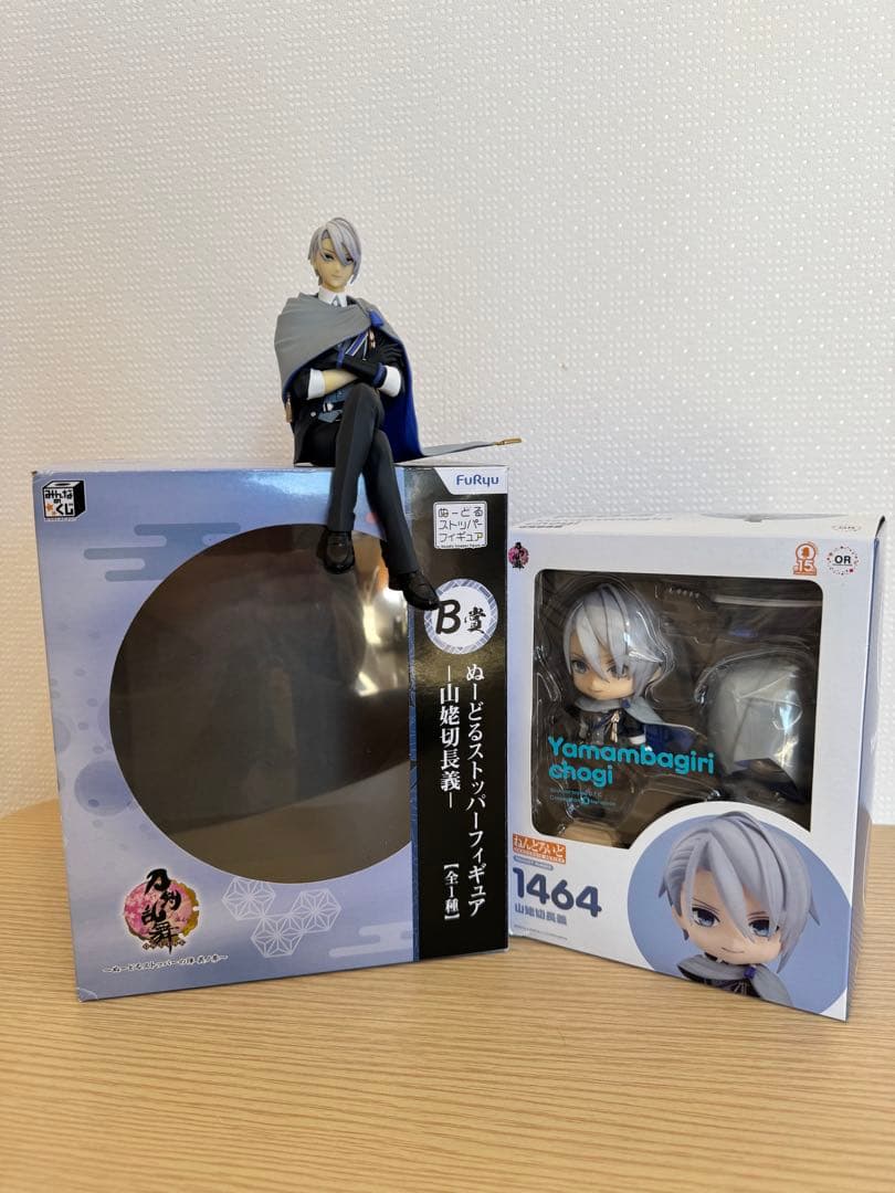 みんなのくじ 刀剣乱舞-ONLINE- 其ノ参 B賞 山姥切長義