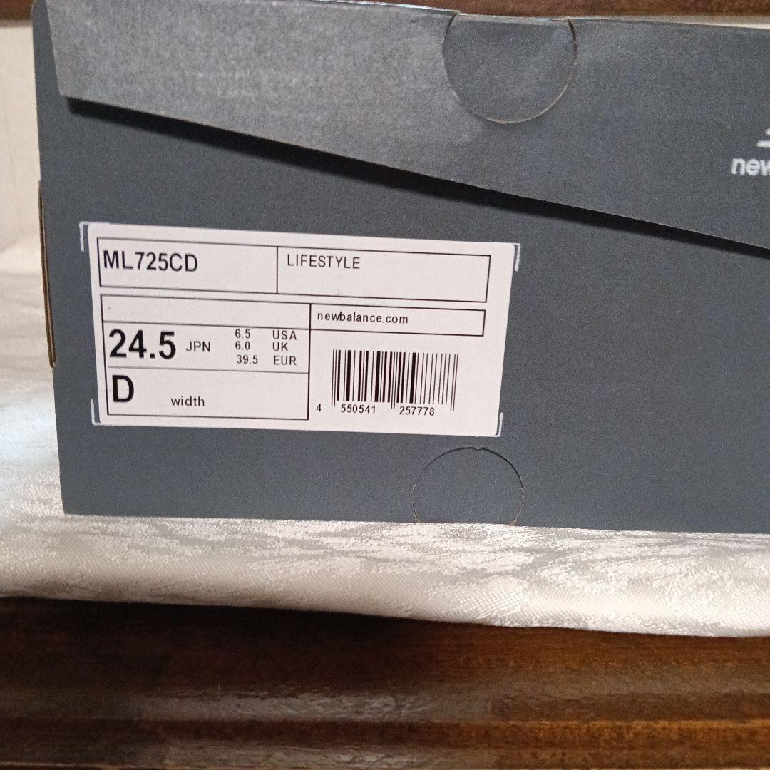 ニューバランスシュ−ズ　ML725c　サイズ24.5