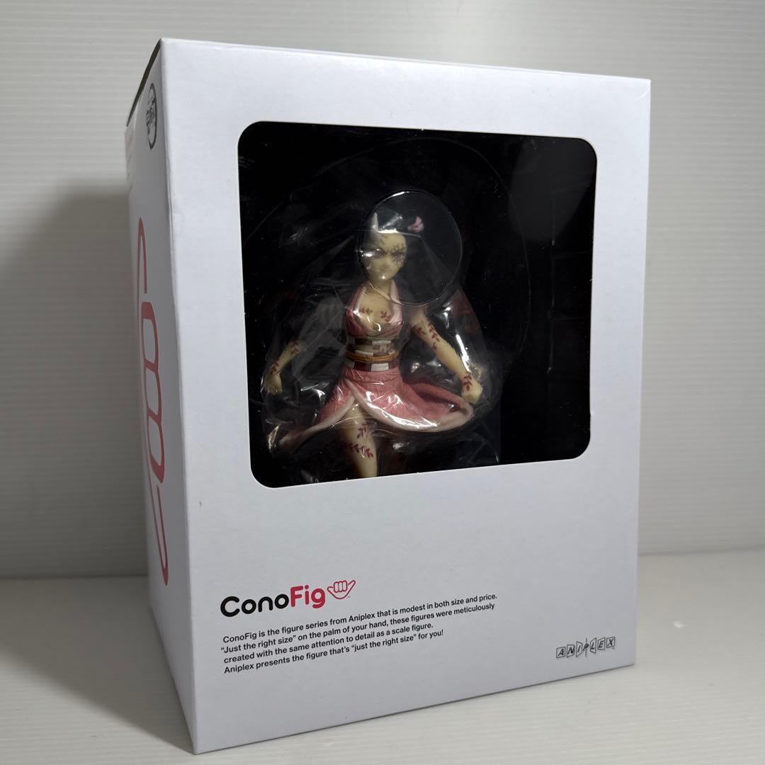 ConoFig 鬼滅の刃 竈門禰豆子 鬼化進行時ver. フィギュア