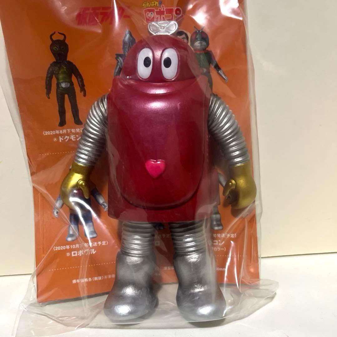 メディコムトイ 東映レトロソフビコレクション ロボコン メタリック フィギュア