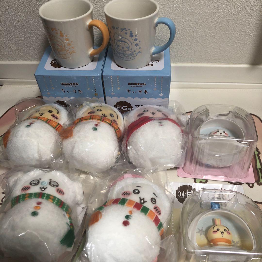 ちいかわ エニマイくじ