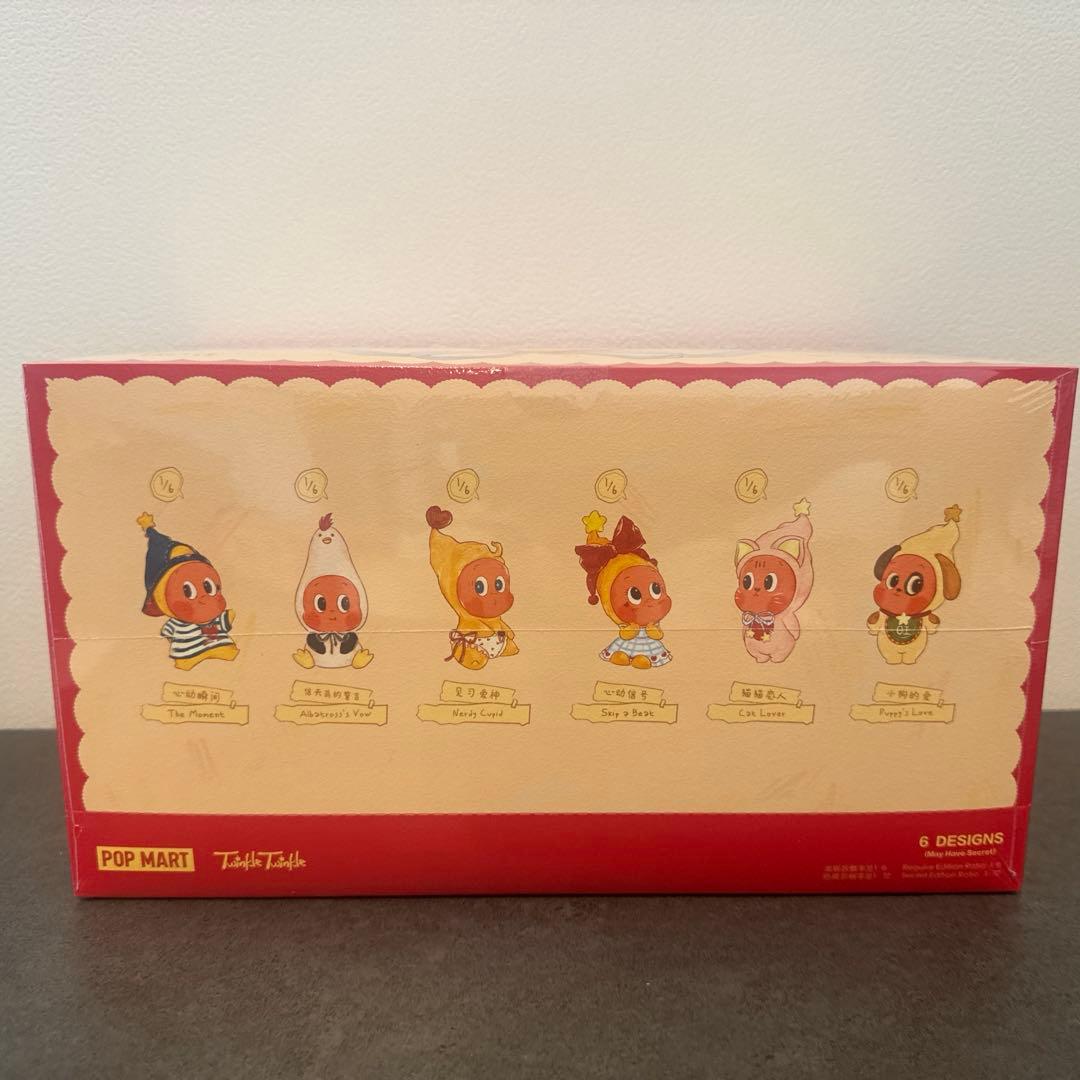 チンクル ぬいぐるみペンダントPOP MART 本日発送可能