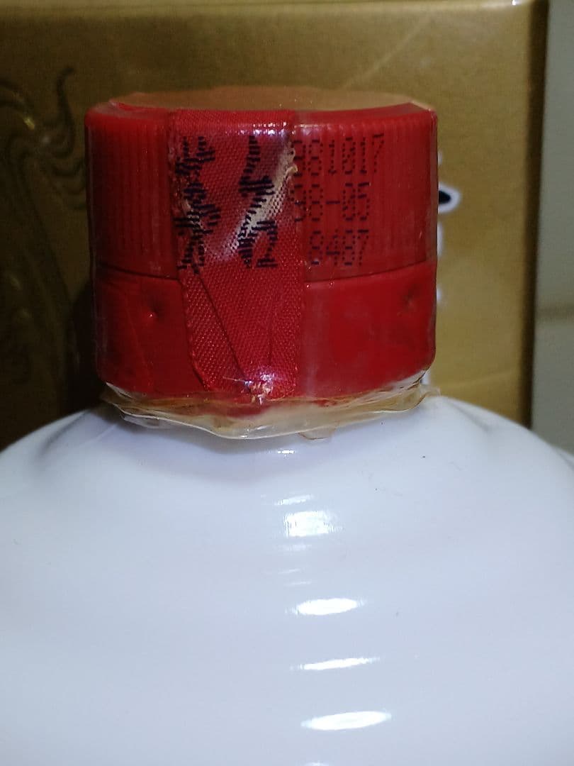 貴州茅台酒 1998年 日本正規品 中国酒 白酒 五粮液