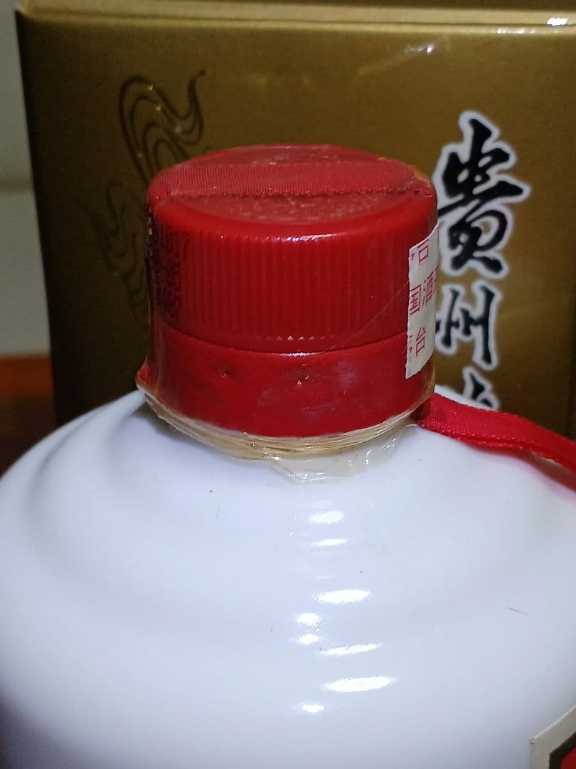 貴州茅台酒 1998年 日本正規品 中国酒 白酒 五粮液