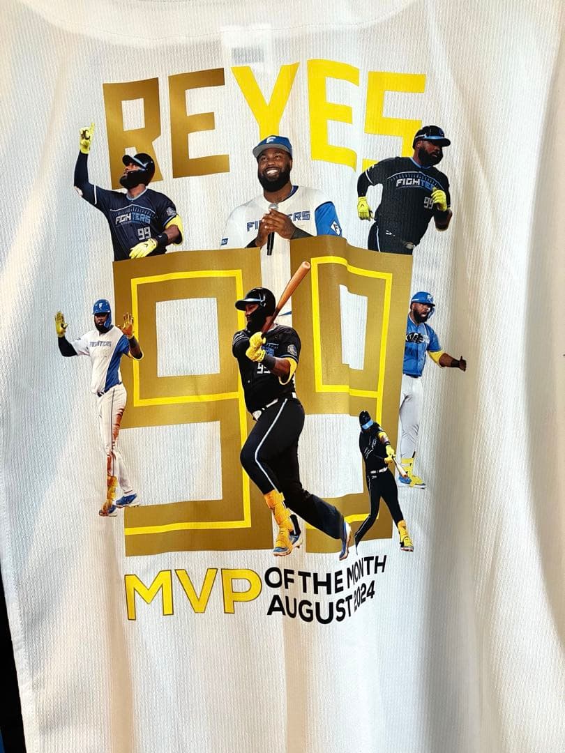 【希少】レイエス 月間MVPユニフォームLサイズ★お値引き可★